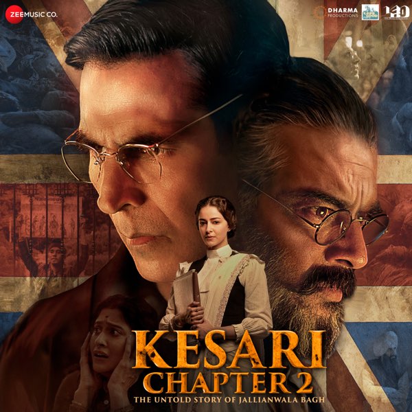 Parwardigara Sufi Song from Kesari Chapter 2
