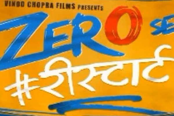 Trailer of ZERO SE RESTART: Vidhu Vinod Chopra excels again