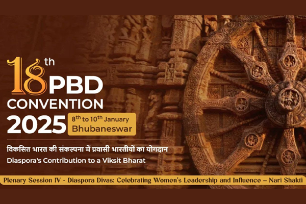 Plenary Session IV - Diaspora Divas: Celebrating Women's Leadership and Influence - Nari Shakti (January 10, 2025)