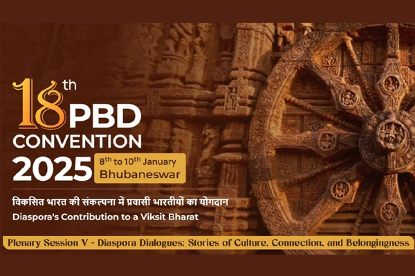 Plenary Session V - Diaspora Dialogues: Stories of Culture, Connection, and Belongingness (January 10, 2025)