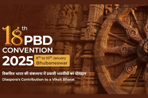 Session by Government of Odisha- 