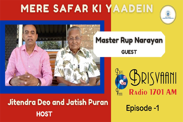 Episode -1 Mere Safar Ki Yaadein