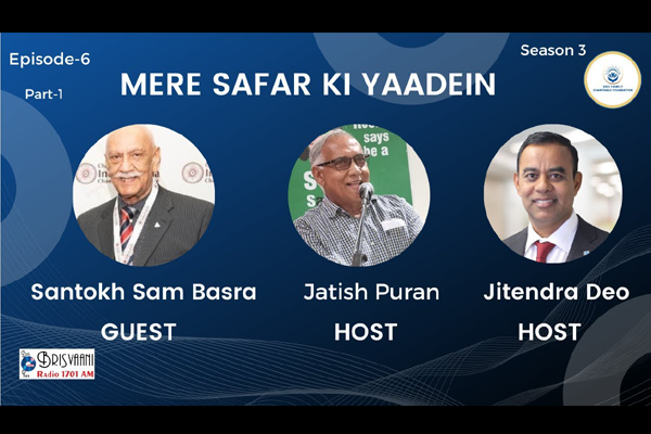 Mere Safar Ki Yaadein