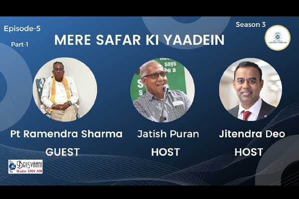 Mere Safar Ki Yaadein Guest: Pt Ramendra Sharma Episode 5 Part 2