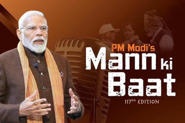 India to host World Audio Visual Entertainment Summit